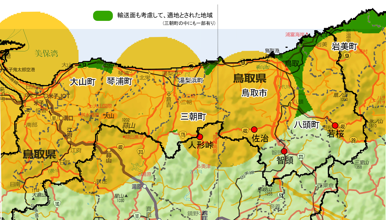 高レベル放射性廃棄物適正マップ、鳥取県