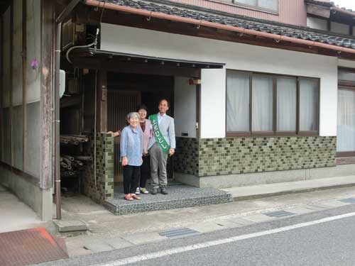 土光 ひとし米子市議会議員選挙最終日