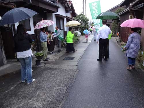 土光 ひとし米子市議会議員選挙最終日